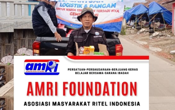 Desa Sarampad, Cugeunang Cianjur