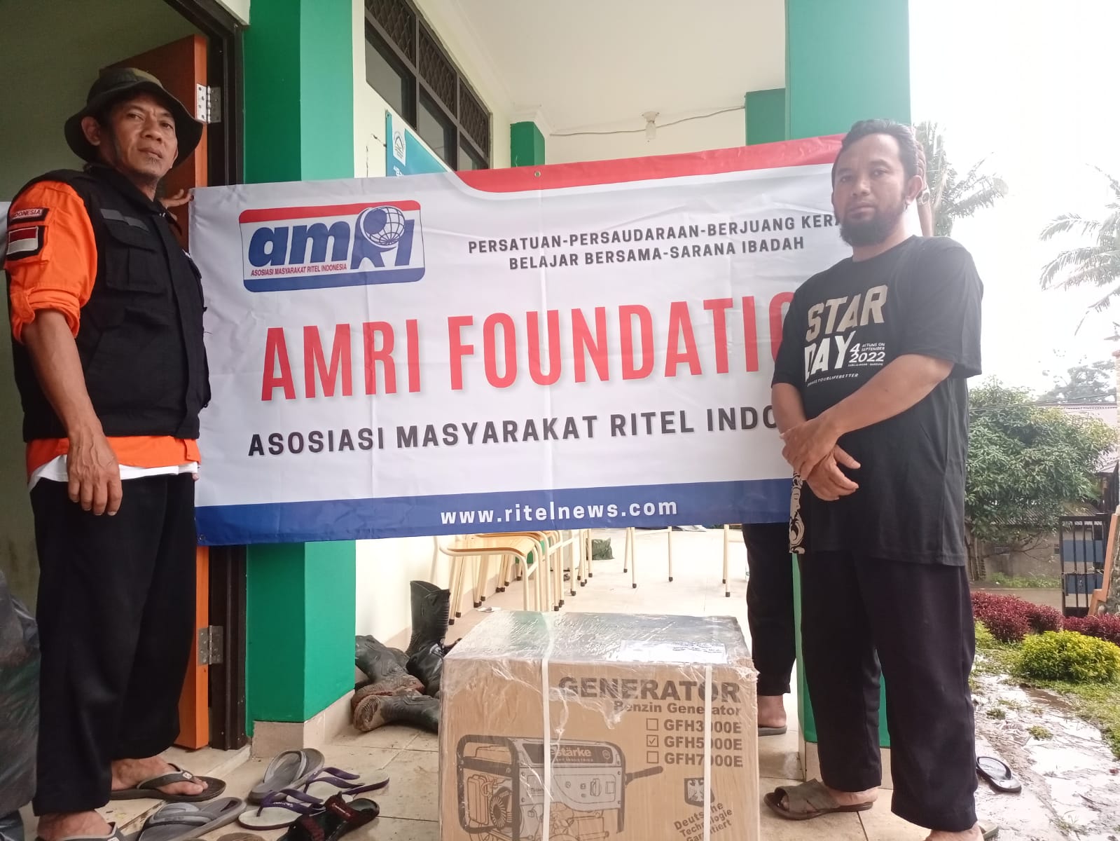 Desa Sarampad, Cugeunang Cianjur