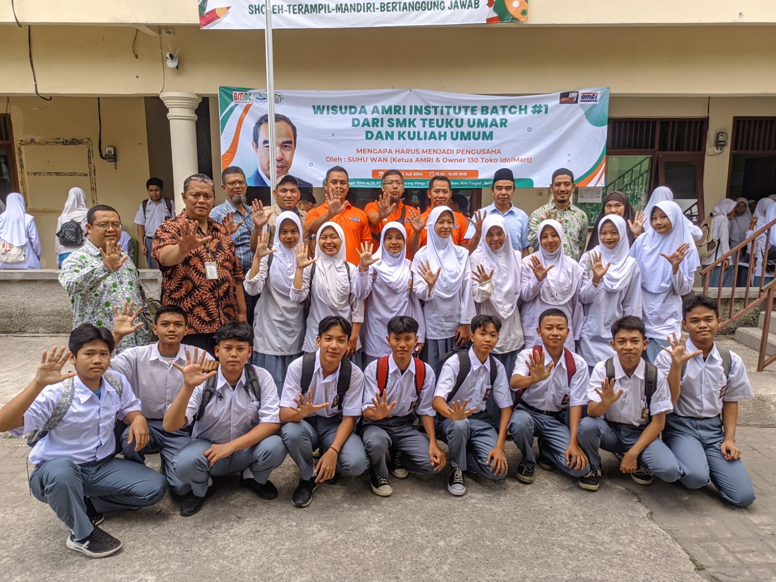 WhatsApp Image 2024-07-26 at 6.05.33 AM