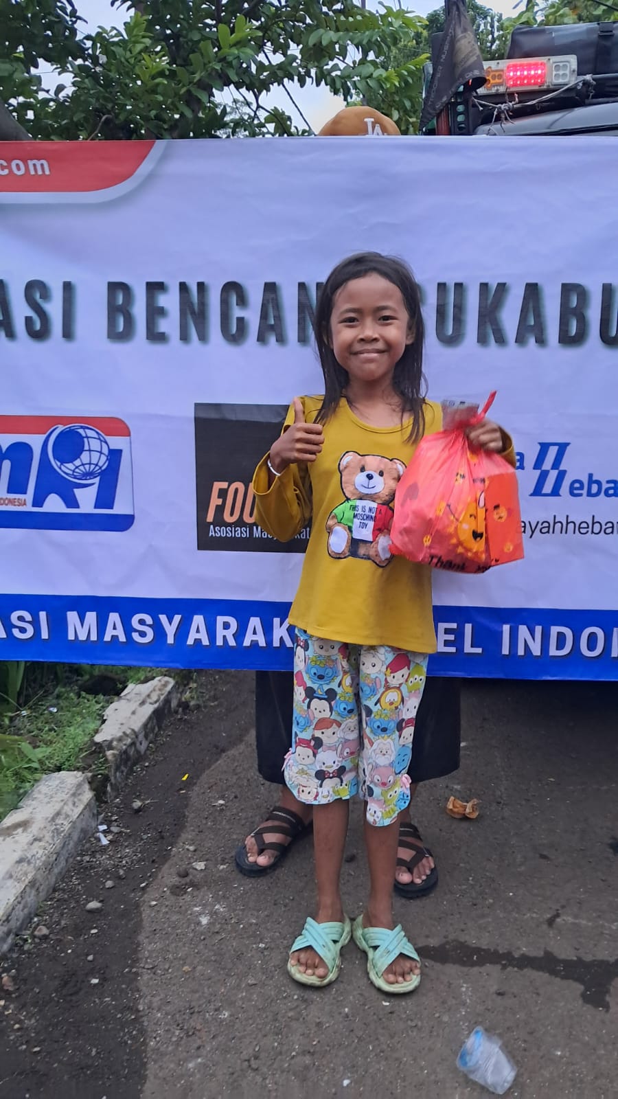 WhatsApp Image 2025-01-14 at 11.32.10 AM